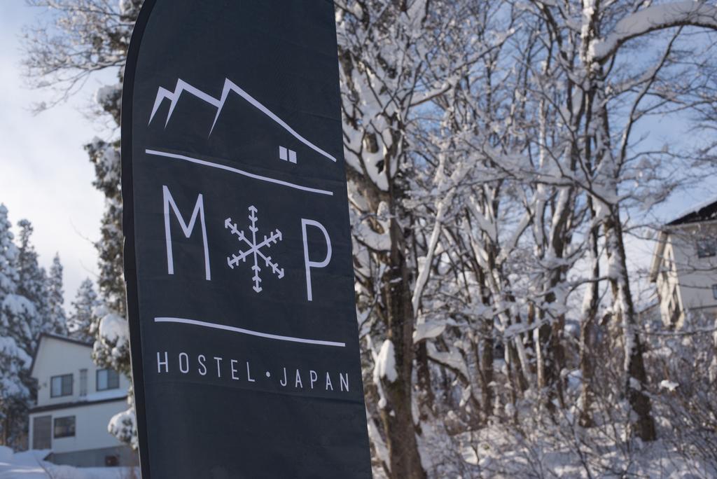 Myoko Powder Hostel ภายนอก รูปภาพ